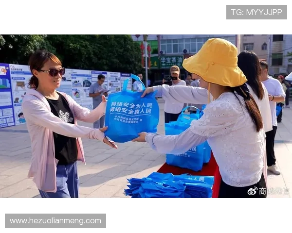 壹号真人娱乐：安全保障措施确保每一位玩家的资金和信息安全