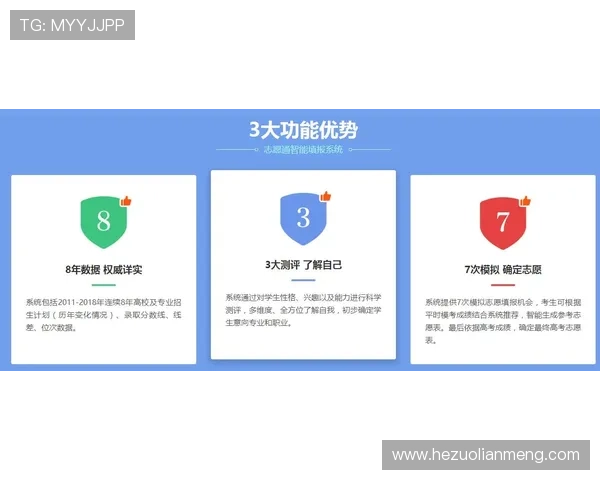 壹号资讯：专业团队为您提供精准及时的资讯服务