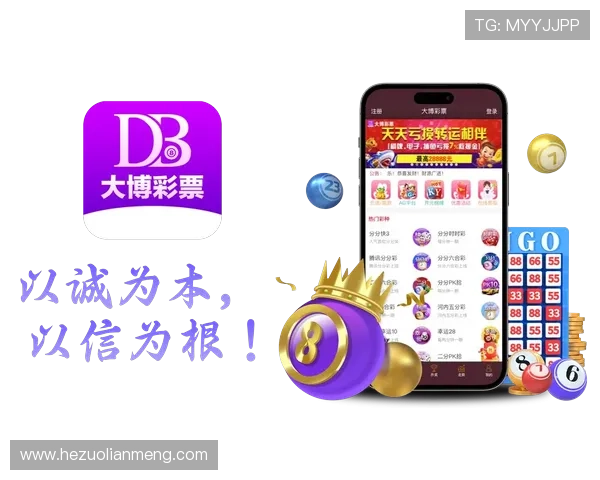 苹果手机用户必看壹号app官方下载入口及安装流程介绍